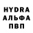 Amphetamine VHQ dragan paunovic