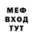 КЕТАМИН VHQ Labib Muzaki