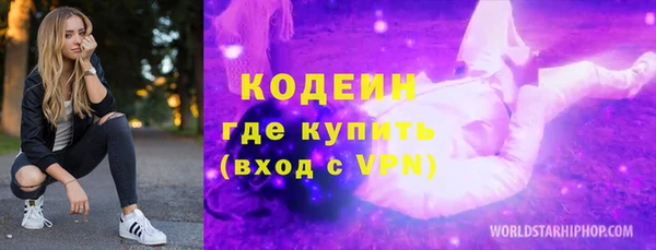 гашиш Баксан