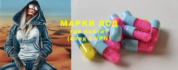 гашиш Баксан