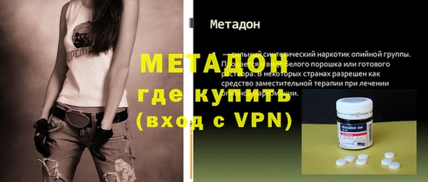 гашиш Баксан