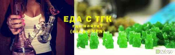 ALPHA PVP Беломорск