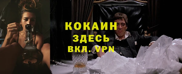 гашиш Баксан