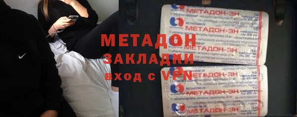MESCALINE Белокуриха