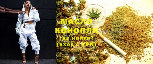 гашиш Баксан