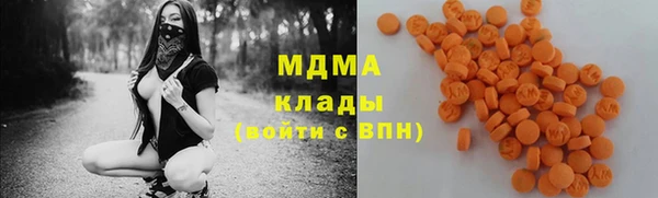 ALPHA PVP Беломорск