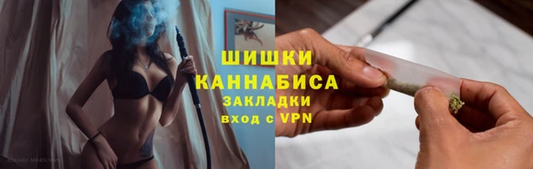 гашиш Баксан