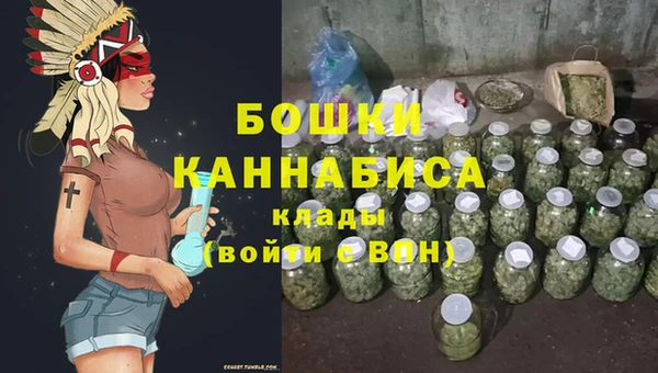 кристаллы Белоозёрский
